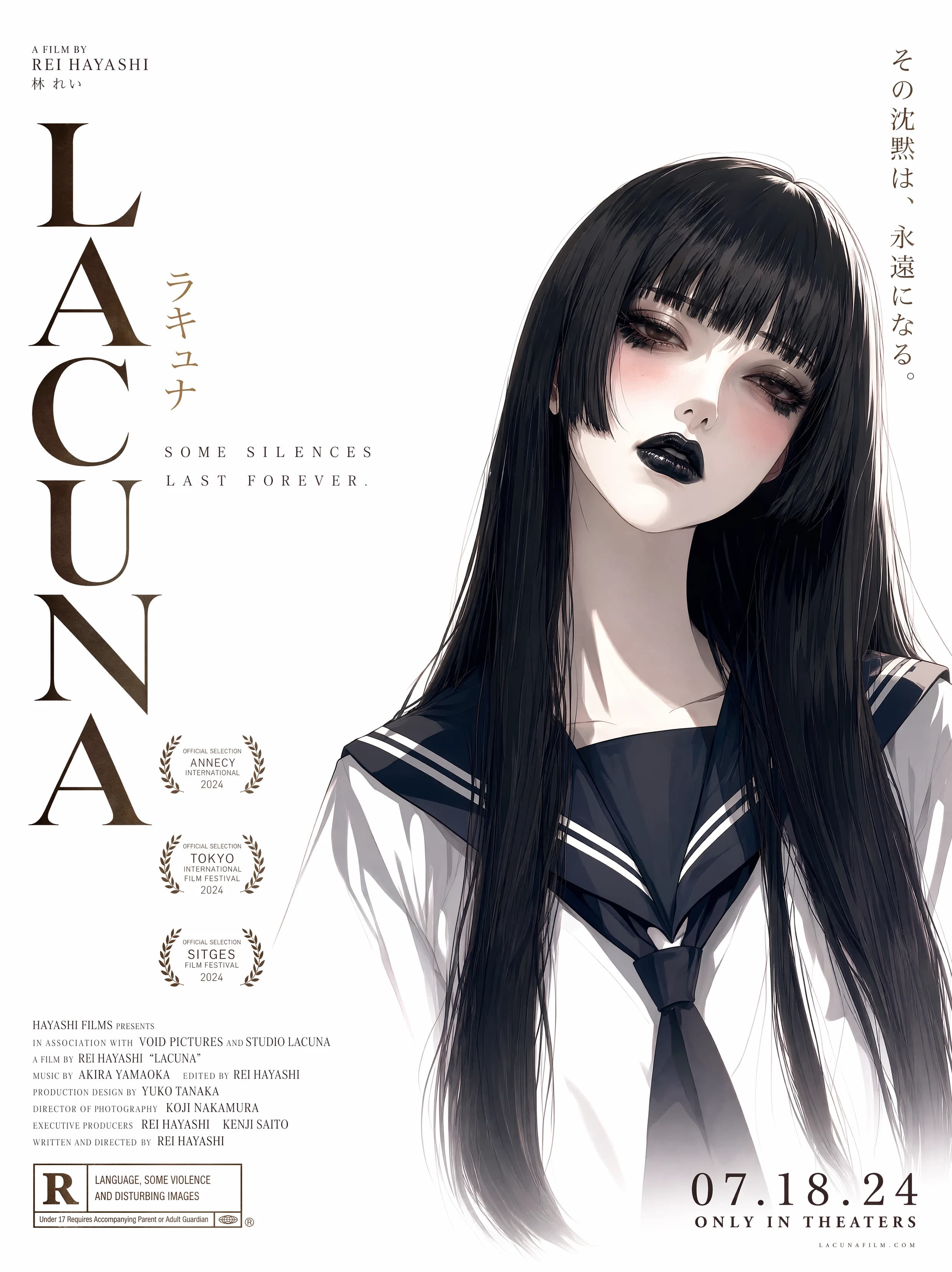 An anime film poster of a long-black-haired schoolgirl in a sailor uniform with dark blue lipstick, against a near-white textured background; title text "LACUNA" sits left, tagline "SOME SILENCES LAST FOREVER," credits.