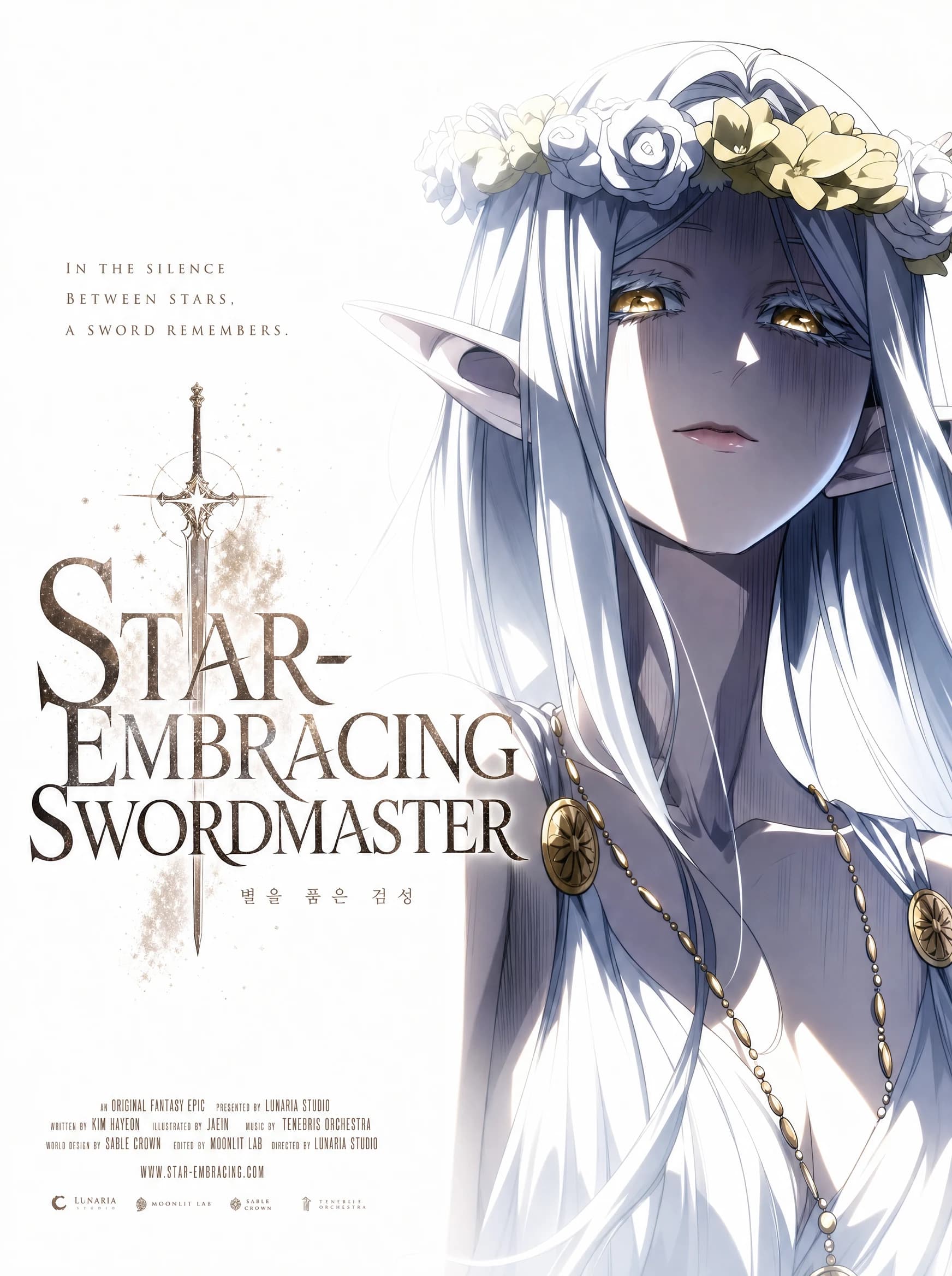 White-haired pointed-ear character in profile under a crown of pale yellow roses, gold eyes, a slender sword crossing the composition, poster reads STAR-EMBRACING SWORDMASTER.